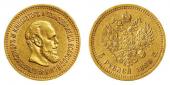   year на аукционе . Цена 566 USD