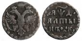   year на аукционе . Цена 5500 RUB