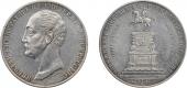   year на аукционе . Цена 55000 RUB