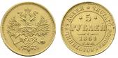  year на аукционе . Цена 28000 RUB