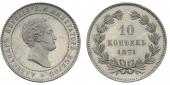   year на аукционе . Цена 110000 RUB