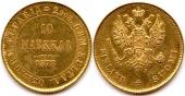   year на аукционе . Цена 161 EUR