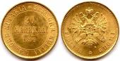   year на аукционе . Цена 270 EUR