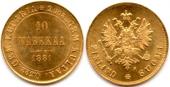   year на аукционе . Цена 205 EUR