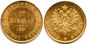   year на аукционе . Цена 160 EUR