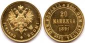   year на аукционе . Цена 460 EUR
