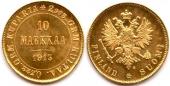   year на аукционе . Цена 180 EUR