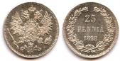   year на аукционе . Цена 70 EUR
