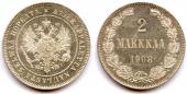   year на аукционе . Цена 110 EUR