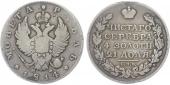   year на аукционе . Цена 950 CZK
