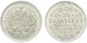   year на аукционе . Цена 1200 CZK