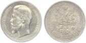   year на аукционе . Цена 650 CZK