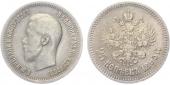   year на аукционе . Цена 1700 CZK