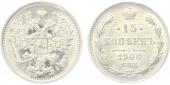   year на аукционе . Цена 2000 CZK