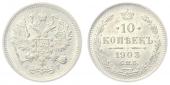   year на аукционе . Цена 1000 CZK