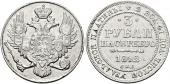   года на аукционе . Цена 820 EUR
