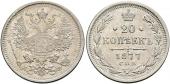   года на аукционе . Цена 50 EUR