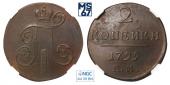   year на аукционе . Цена 1800 RUB
