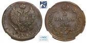   года на аукционе . Цена 1500 RUB