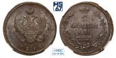   year на аукционе . Цена 4600 RUB