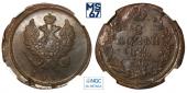   year на аукционе . Цена 1600 RUB