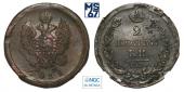   year на аукционе . Цена 2200 RUB