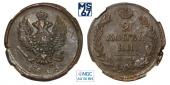   year на аукционе . Цена 3400 RUB
