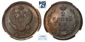   year на аукционе . Цена 6000 RUB