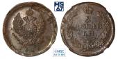   year на аукционе . Цена 1700 RUB