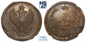   year на аукционе . Цена 1100 RUB