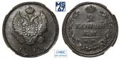   year на аукционе . Цена 3400 RUB