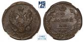   year на аукционе . Цена 5500 RUB