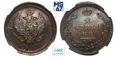   year на аукционе . Цена 1100 RUB