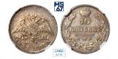   year на аукционе . Цена 11500 RUB