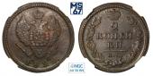   year на аукционе . Цена 2200 RUB