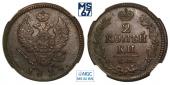   year на аукционе . Цена 7500 RUB