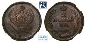   year на аукционе . Цена 11500 RUB