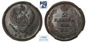   year на аукционе . Цена 16000 RUB
