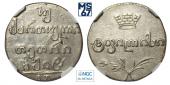   year на аукционе . Цена 16500 RUB
