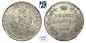   year на аукционе . Цена 14500 RUB