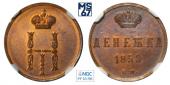  year на аукционе . Цена 75000 RUB
