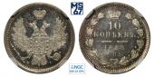   year на аукционе . Цена 29000 RUB