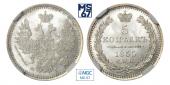   year на аукционе . Цена 55000 RUB