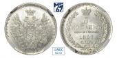   year на аукционе . Цена 155000 RUB