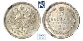   года на аукционе . Цена 10500 RUB