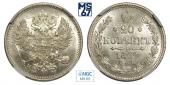   года на аукционе . Цена 17500 RUB