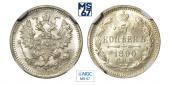   year на аукционе . Цена 14500 RUB