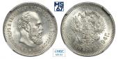   year на аукционе . Цена 62500 RUB