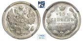   year на аукционе . Цена 13000 RUB