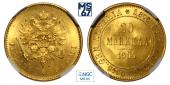   year на аукционе . Цена 77500 RUB